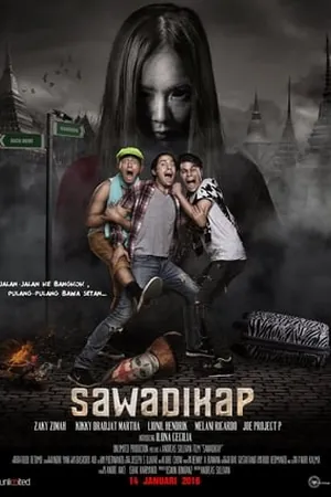 Sawadikap (2016) - Poster