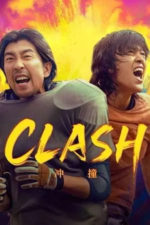 Clash (2025) - Poster
