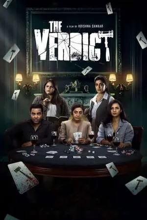 The Verdict (2024) - Poster