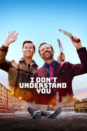 I Don't Understand You (2025) - Poster