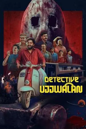 Detective Ujjwalan (2025) - Poster