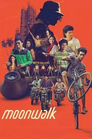 Moonwalk (2025) - Poster