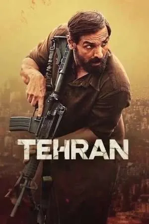 Tehran (2025) - Poster