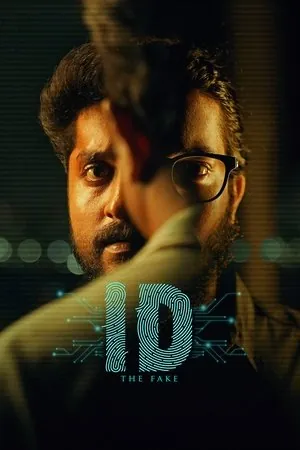 ID : The Fake (2025) - Poster