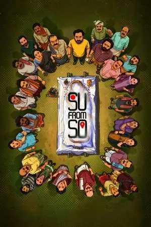 Su from So (2025) - Poster