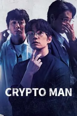 Crypto Man (2025) - Poster