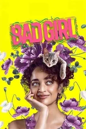 Bad Girl (2025) - Poster