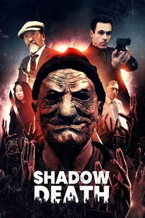 Shadow Death (2025) - Poster