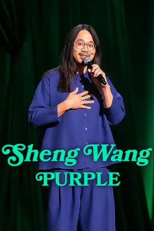 Sheng Wang: Purple (2026) - Poster
