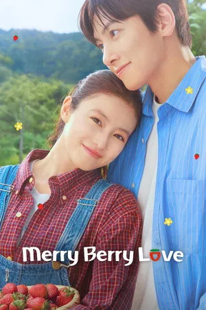 Merry Berry Love (2026) - Poster